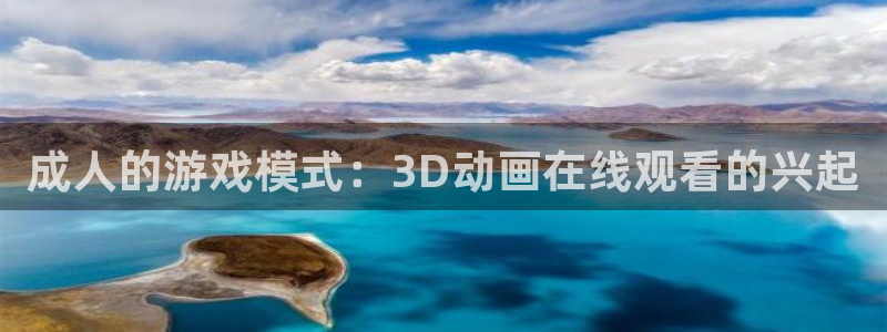 动漫天堂免费观看
