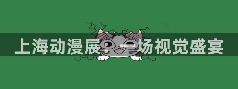 动漫天堂总站