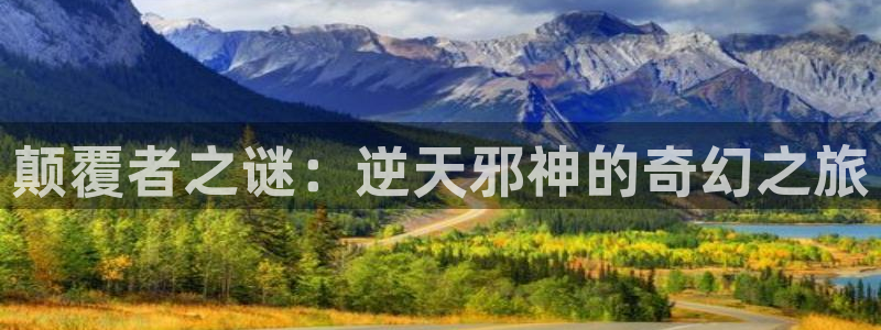 动漫天堂下载安装最新版