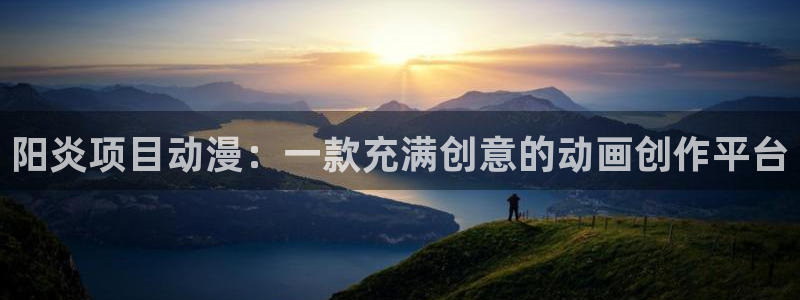 动漫天堂在线看
