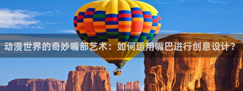 动漫天堂网址
