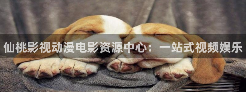 动漫天堂之吻