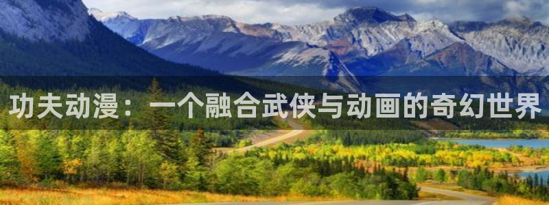 www.动漫天堂
