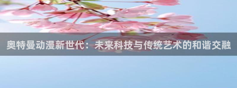 3d动漫天堂网
