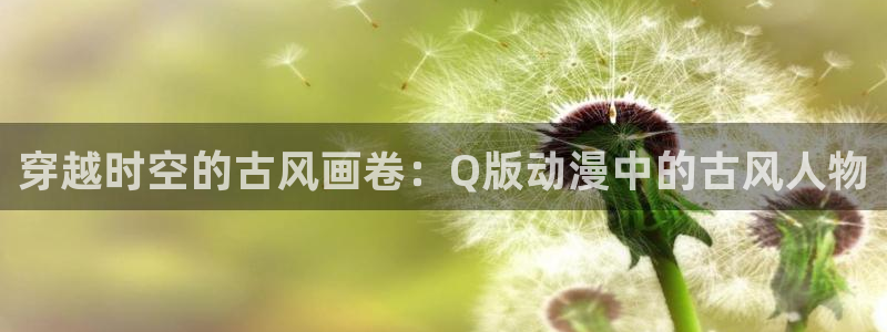 h动漫天堂