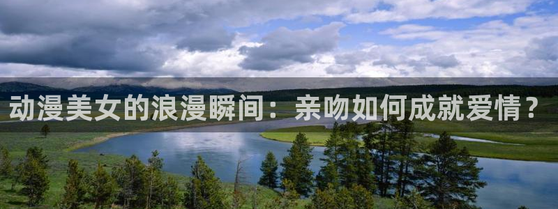 亚洲动漫天堂