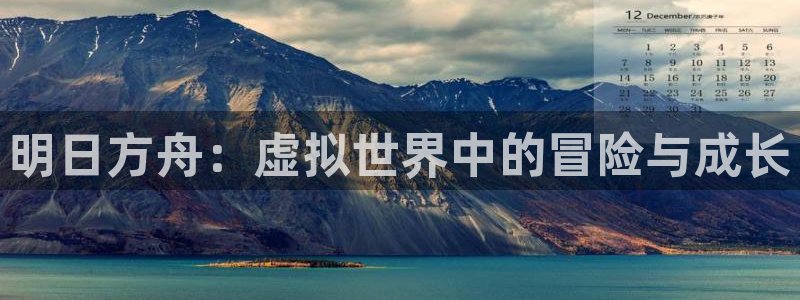 动漫天堂从哪下载安装