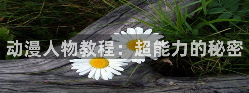 成人动漫天堂av