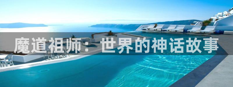 动漫天堂免费版