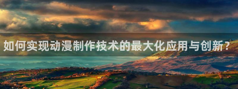 动漫天堂cc
